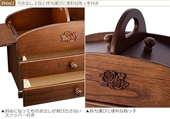 Amazon.co.jp: ソーイングボックス 裁縫箱 木製 3段 引き出し